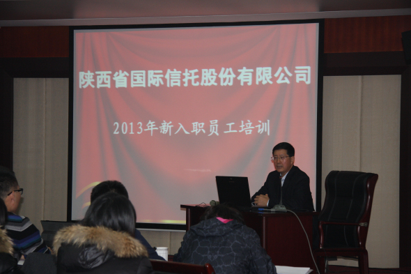 2013122791518166 党委书记、董事长薛季民为新员工授课