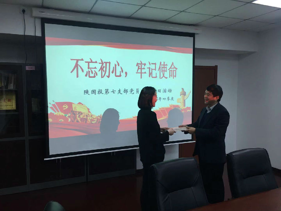 党怨佝治生日活动-照片3.jpg
