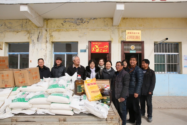 微信图片_20180213150247_幼.jpg 微信图片_20180213150247_幼.jpg