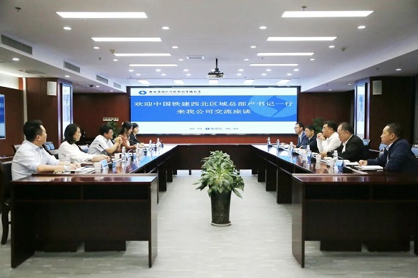 微信图片_20200923083700.jpg 微信图片_20200923083700.jpg