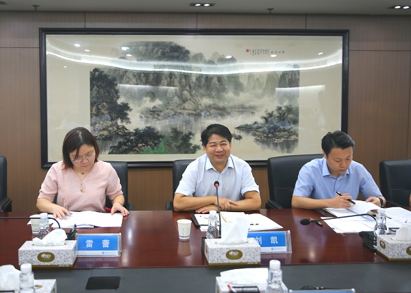 微信图片_20200812085833.jpg 微信图片_20200812085833.jpg