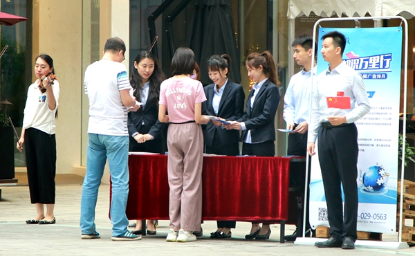 IMG_7809_WPS图片_副本.jpg