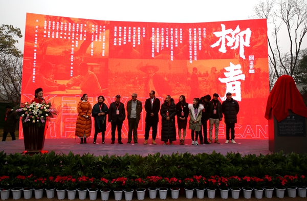673A1322_副本.jpg 673A1322_副本.jpg