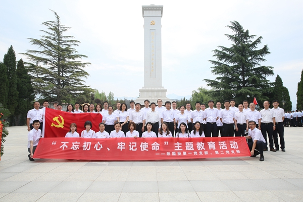 微信图片_20190617150104_副本.jpg