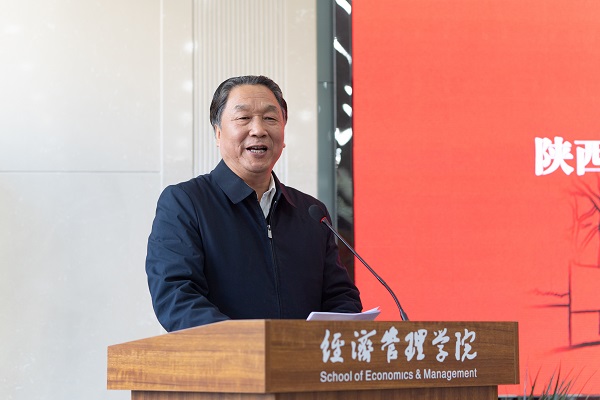 西北大学党委副书记、纪委书记，陕西省监察委员会驻西北大学监察专员李国国讲话.jpg