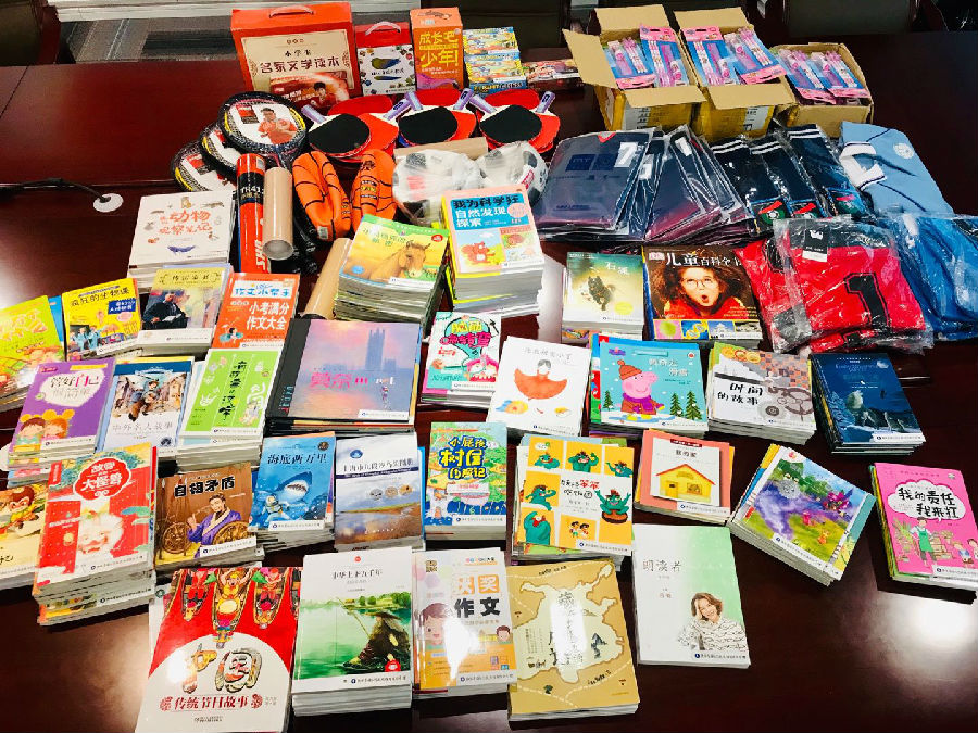 2096906914.图1.jpg