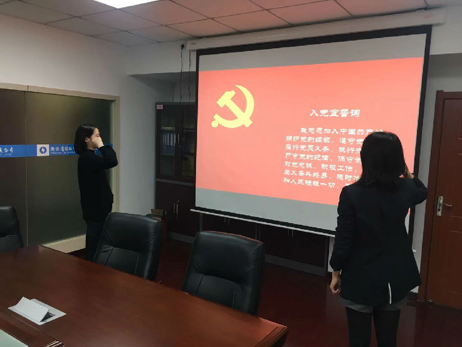 党怨佝治生日活动-照片2.jpg