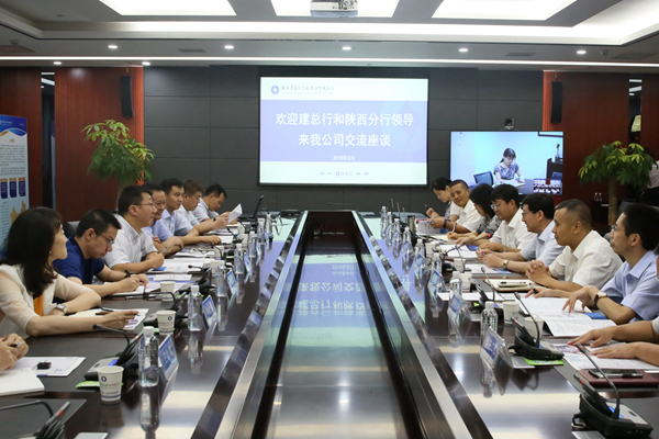 座谈会111_新闻副本.jpg 座谈会111_新闻副本.jpg