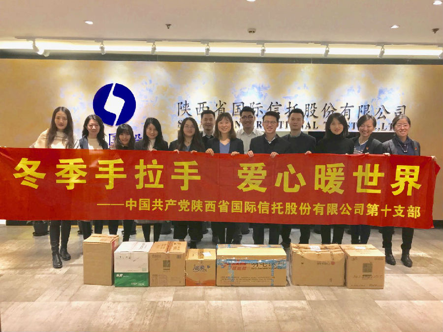 819453621.图2.jpg