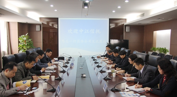 IMG_4385建1.jpg