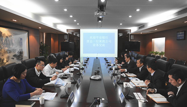 673A0822建幼.jpg