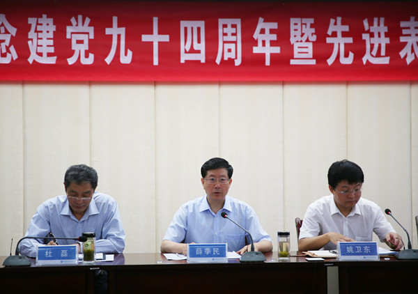 673A5961_副本幼.jpg 673A5961_副本幼.jpg