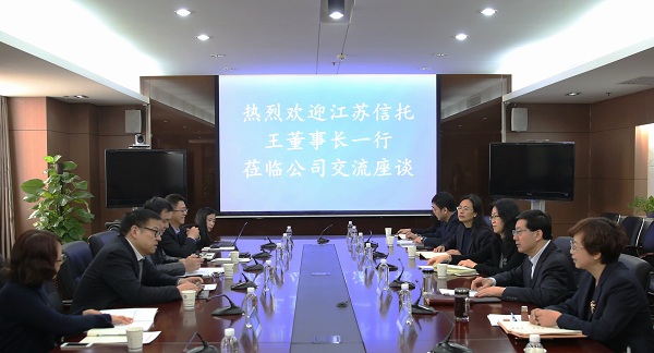 江苏信任照片.jpg