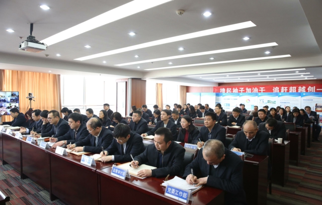 党风廉政 (2)幼 - 全能看图王.jpg