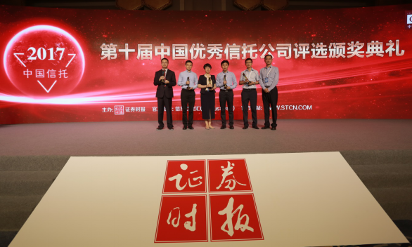 颁奖典礼.png 颁奖典礼.png