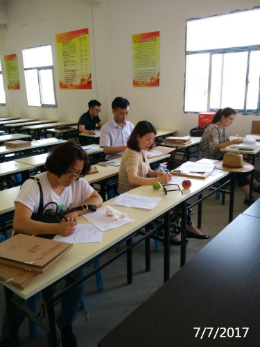 整顿进建“建档立卡”穷困户资料.jpg