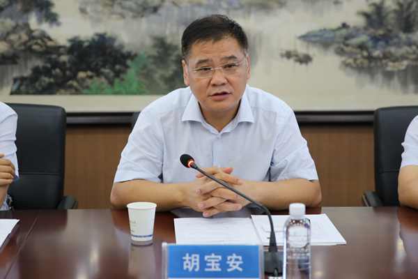 中信银行互换座谈2.jpg