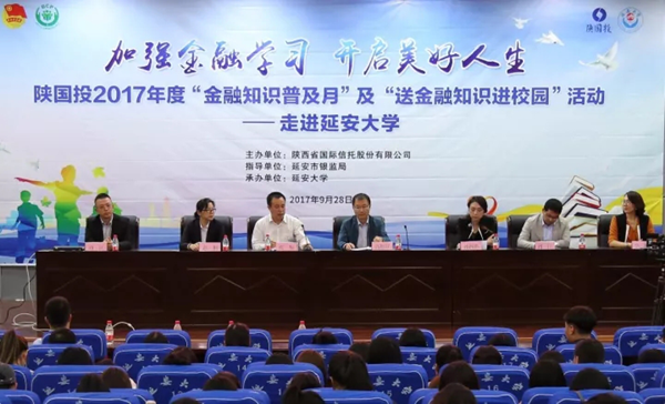 图片6_幼.png