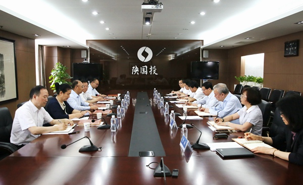 会议_幼.jpg 会议_幼.jpg