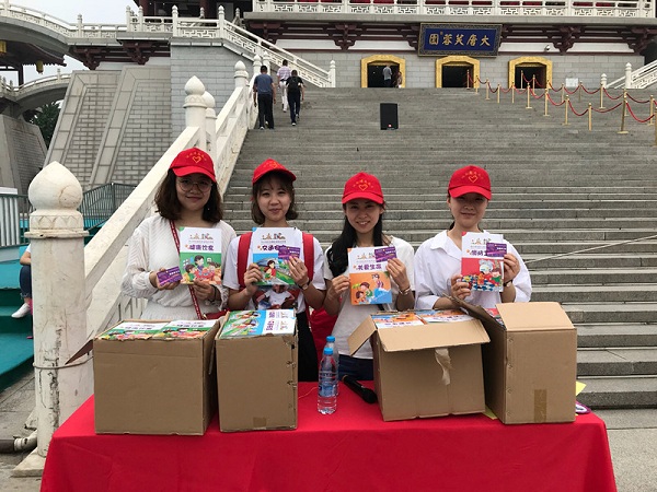 图片6..jpg