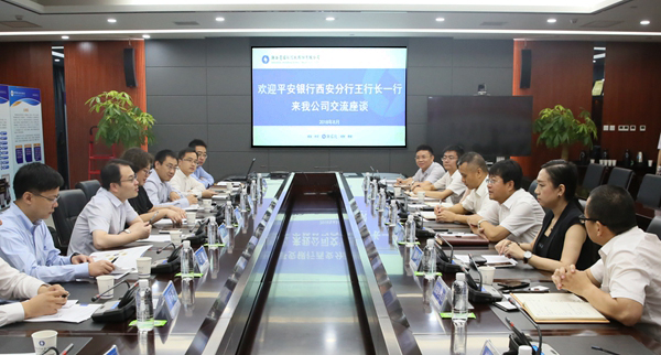 新闻照片2.jpg