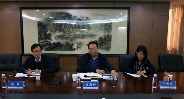 673A0484_副本.jpg