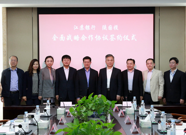 微信图片_20181104170819_副本.jpg