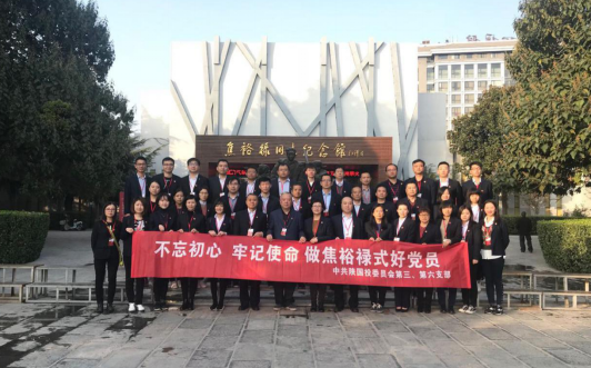 图片4.png