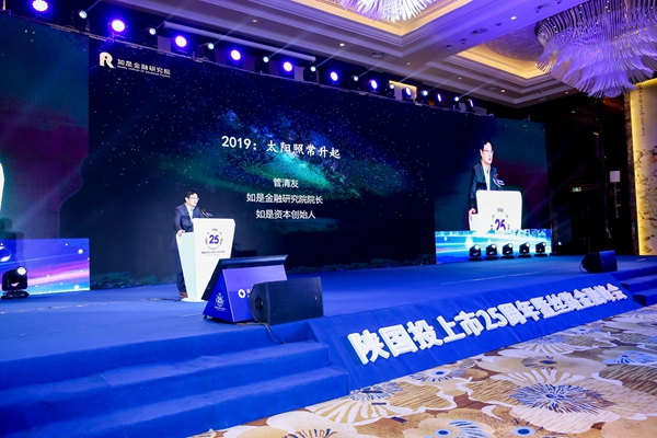 微信图片_20190114115107_副本.jpg 微信图片_20190114115107_副本.jpg