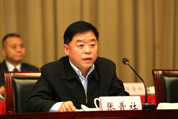 微信图片_20190114120351.jpg