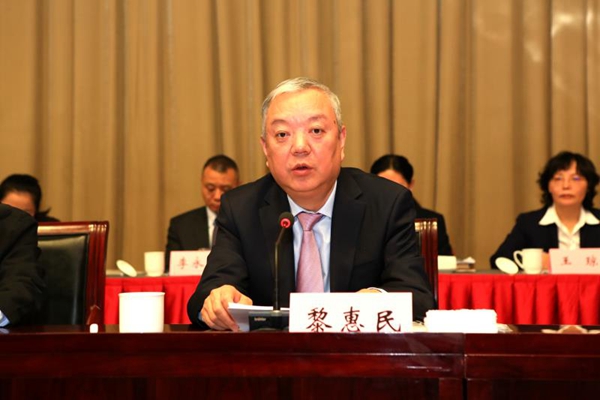 微信图片_20190114120405.jpg