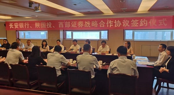 微信图片_20190616221446_WPS图片_副本.jpg