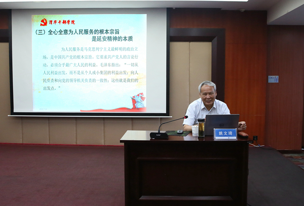 微信图片_20190719143140_WPS图片_副本.jpg