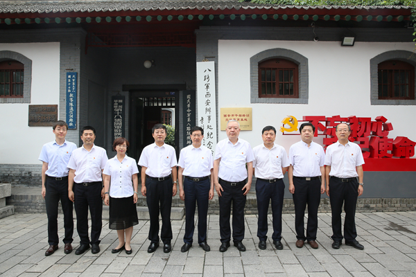 微信图片_20190719143151_副本.jpg