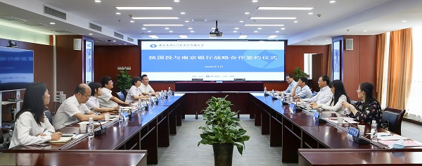 微信图片编纂_20200723171608.jpg