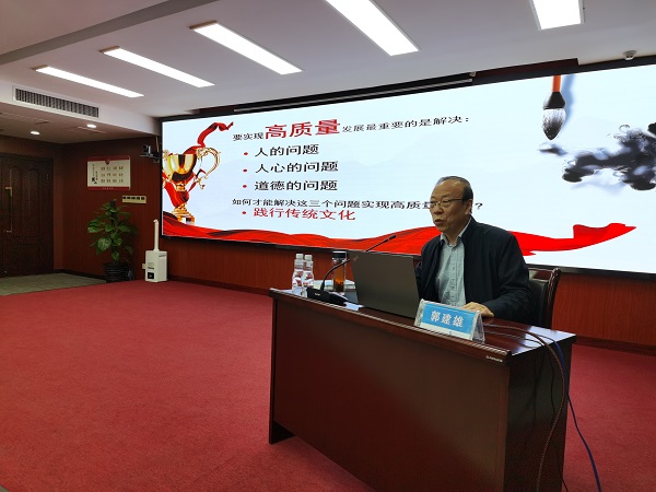 20210414路德讲堂04.jpg