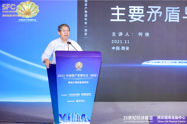 微信截图_20211126102516.png 微信截图_20211126102516.png