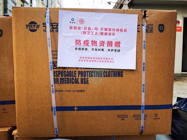 微信图片_20211229193454.jpg 微信图片_20211229193454.jpg