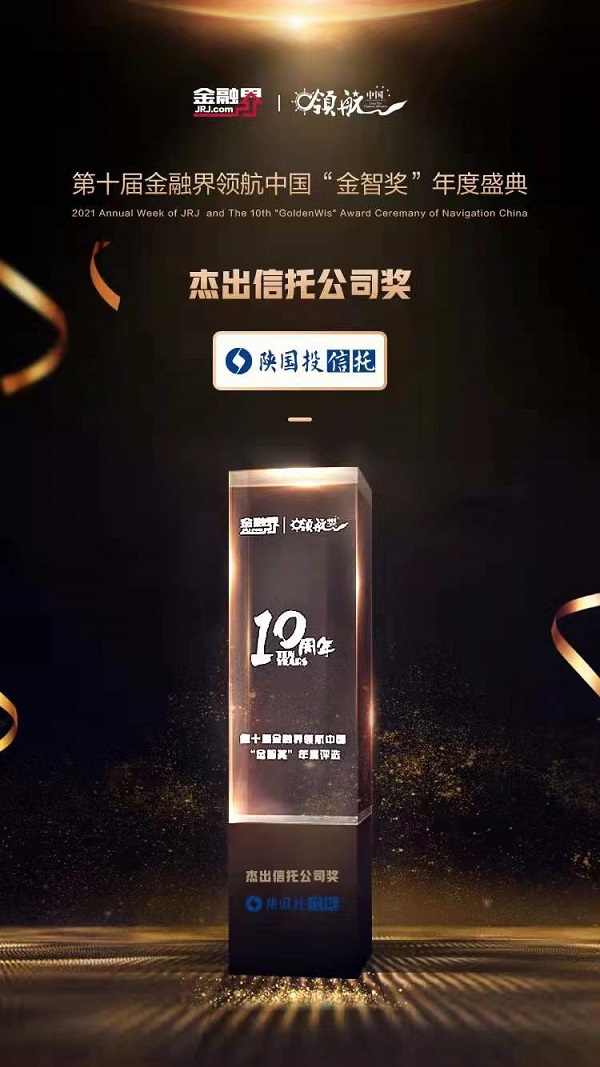 微信图片_20211224201819.jpg