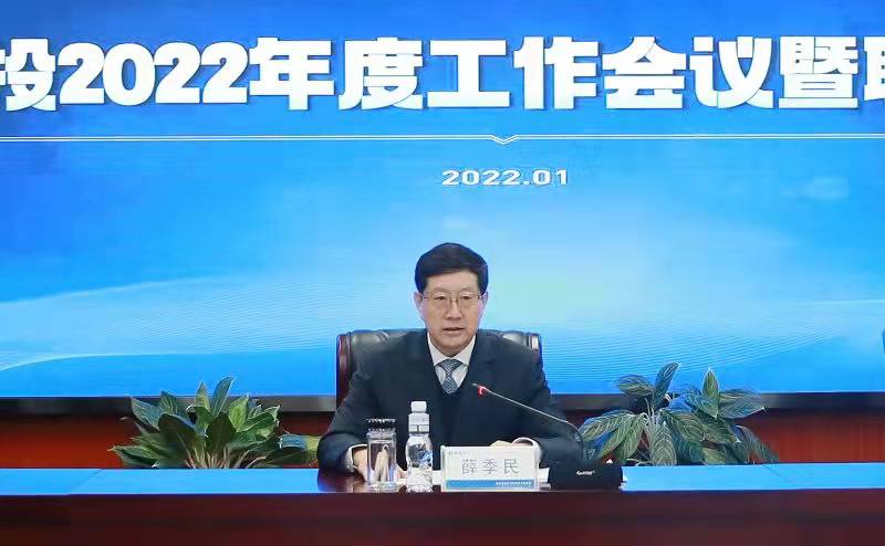 微信图片_20220129170945.jpg
