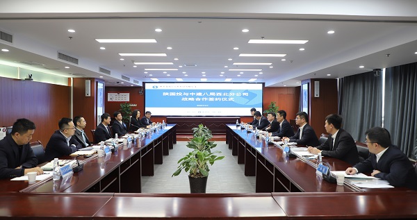 微信图片_20220215141336.jpg