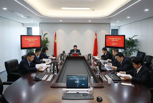 以案促改.JPG