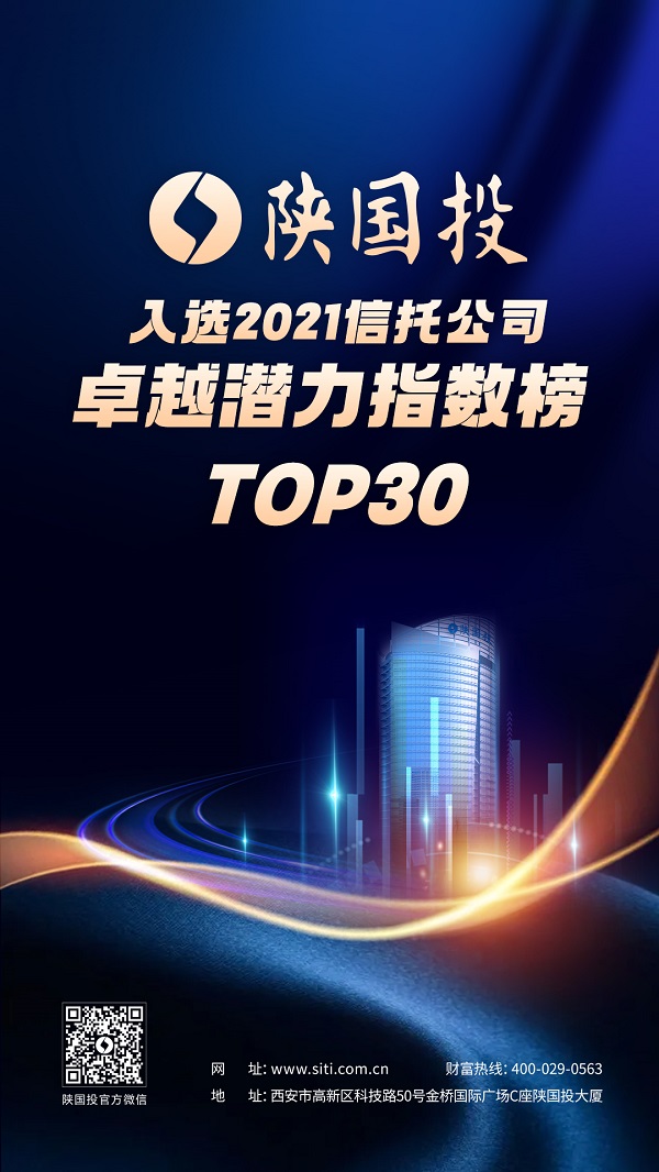 微信图片_20220402180013.jpg