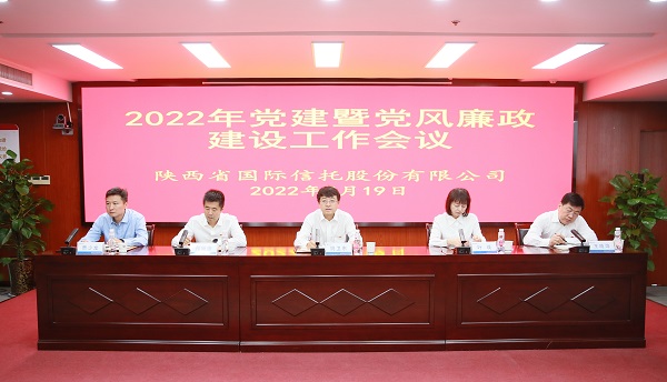 微信图片_20220520143739.jpg 微信图片_20220520143739.jpg