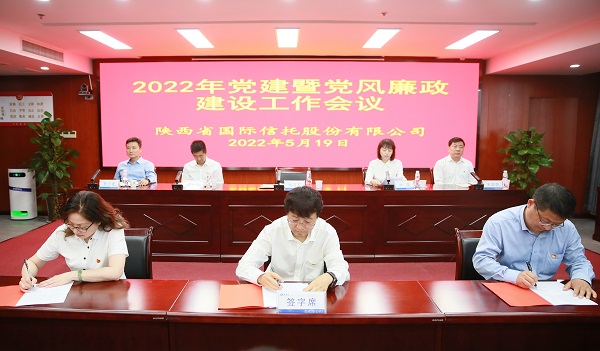 微信图片_20220520143733.jpg 微信图片_20220520143733.jpg