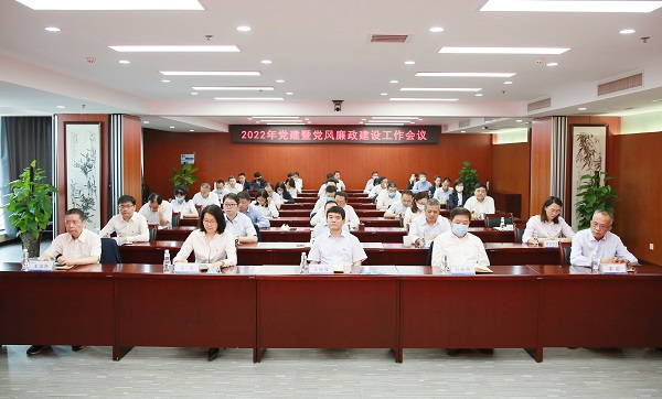 微信图片_20220520143723.jpg 微信图片_20220520143723.jpg
