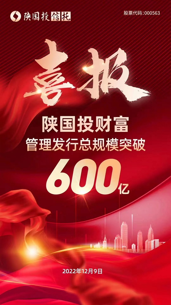 新闻配图.jpg 新闻配图.jpg