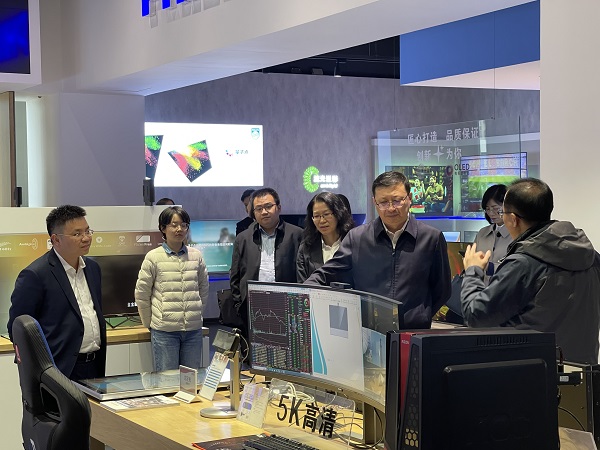 微信图片_20230406085705.jpg 微信图片_20230406085705.jpg