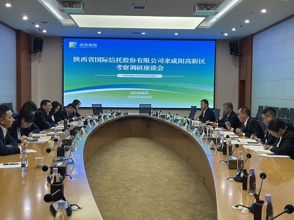 微信图片_20230406085653.jpg 微信图片_20230406085653.jpg