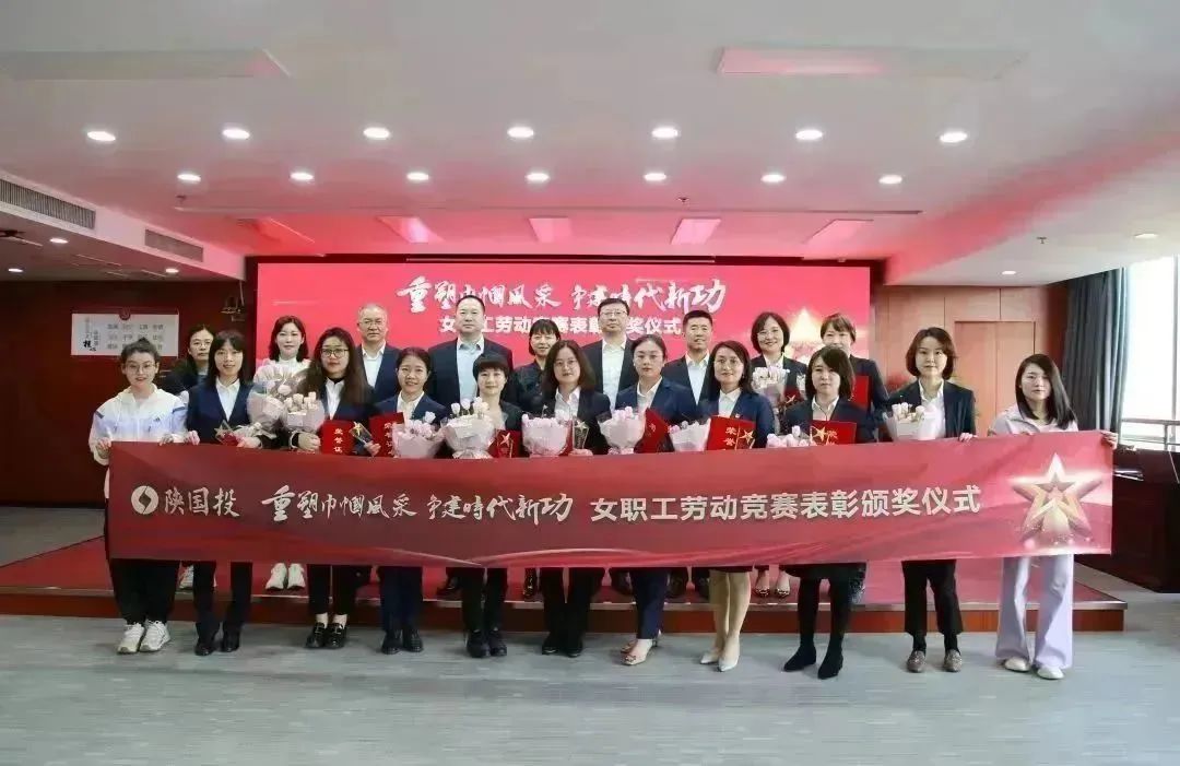 三八活动01.jpg 三八活动01.jpg